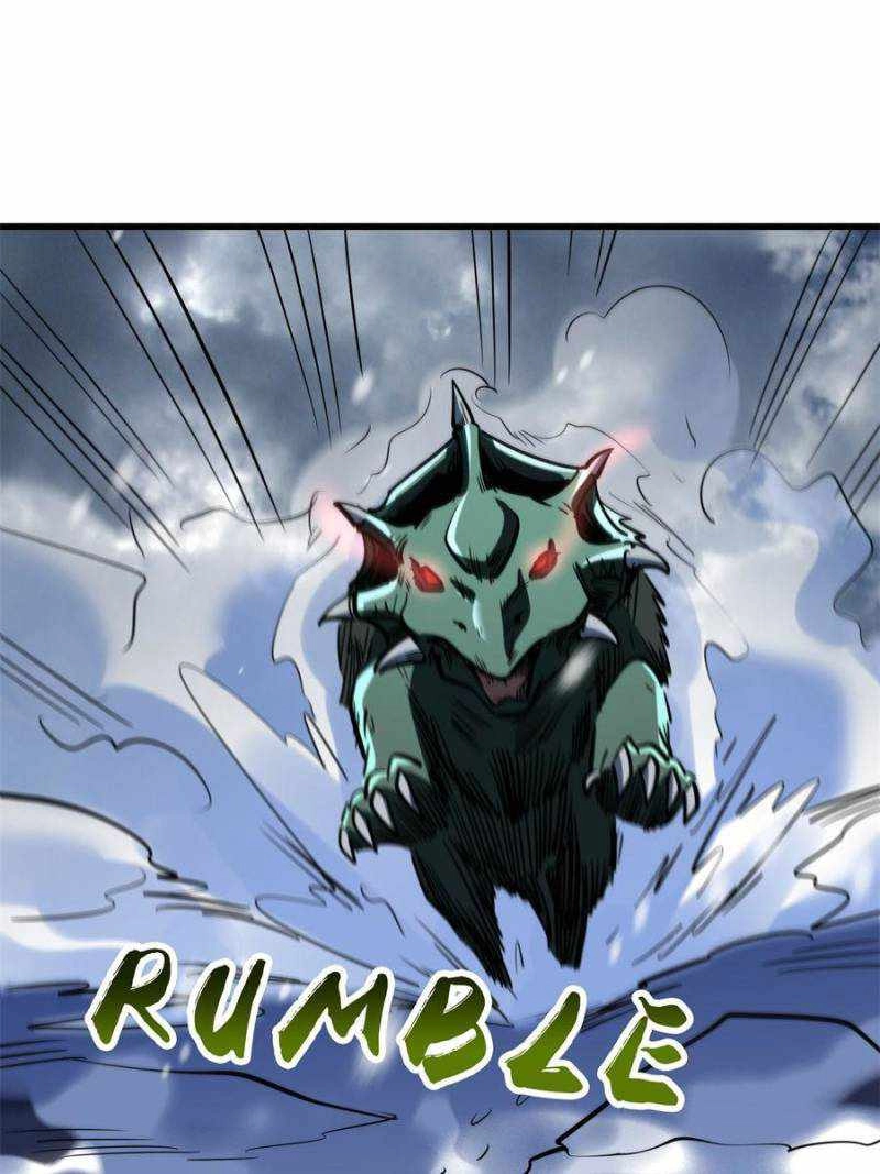 Super Gene Chapter 167 56